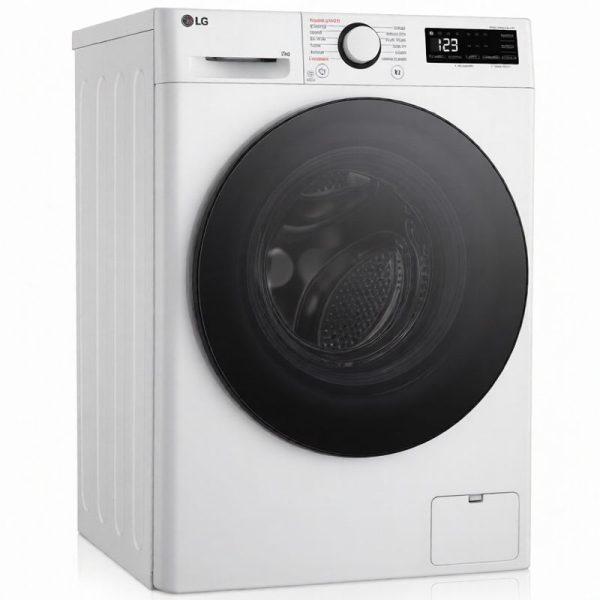 LG F2WR5S08AGW 8kg Freestanding Washing Machine 1200rpm